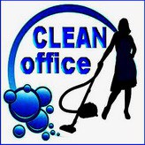 -. .   , ,     .--. -    - CleanOffice, --
